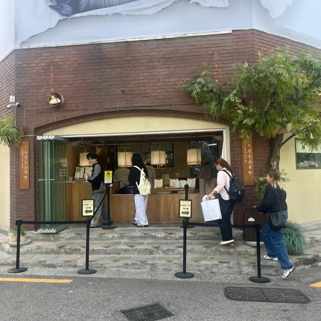 Апартаменты Hongdae Station 5Min Full Option Сеул Южная Корея